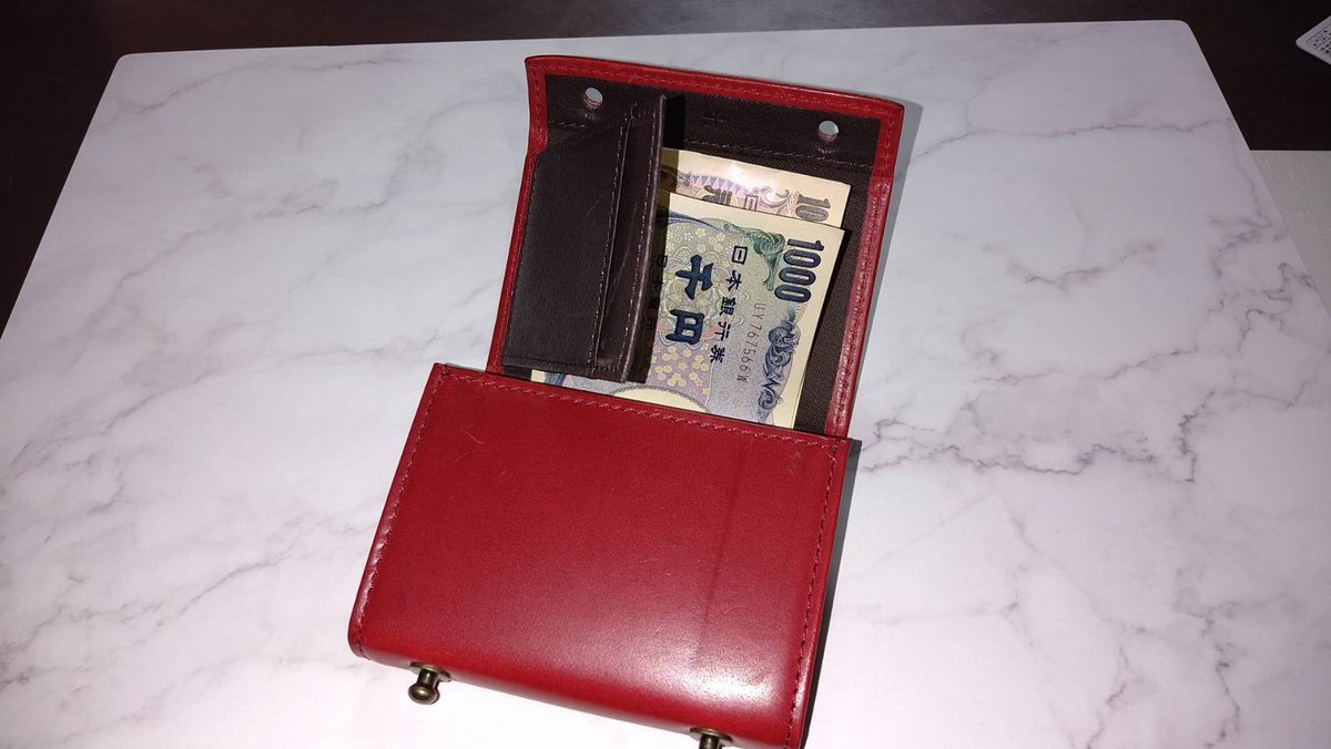 エムピウ] 二つ折り財布 millefoglie P25 ミッレフォッリエ2 P25  