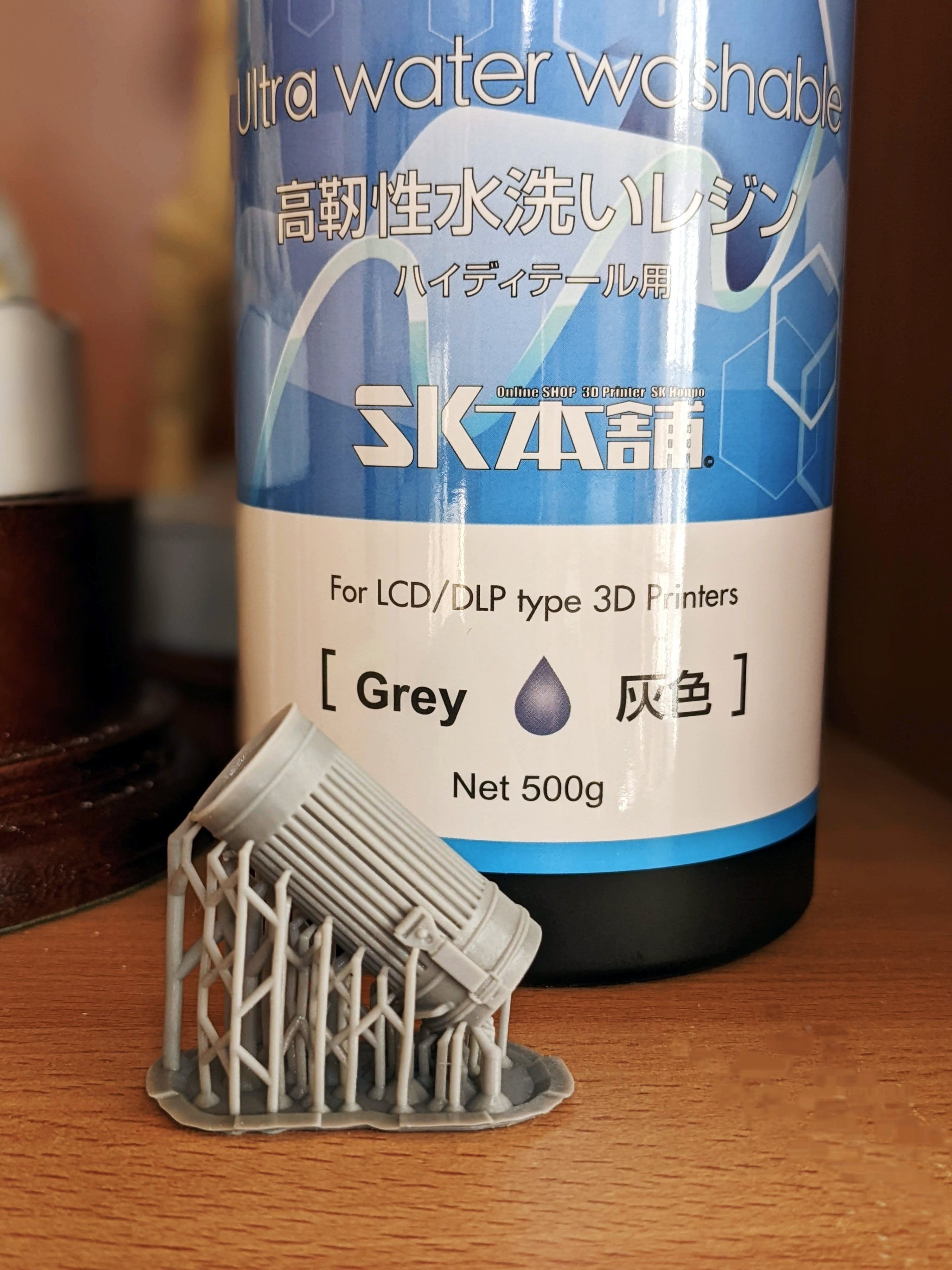 SK本舗　水洗いレジン　灰色 SK水洗いレジン 500g [～12K対応] – 3Dプリンターとレジン