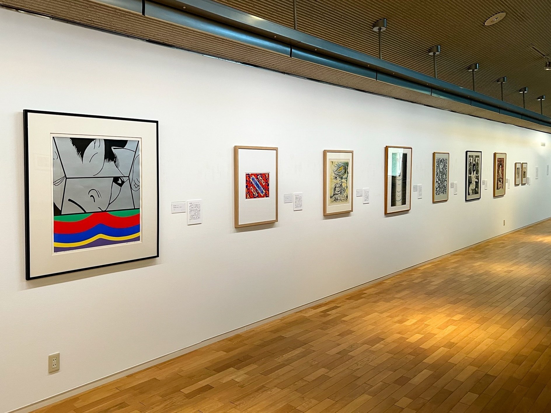 題名のない展覧会 ―栃木県立美術館 50年のキセキ 栃木県立美術館