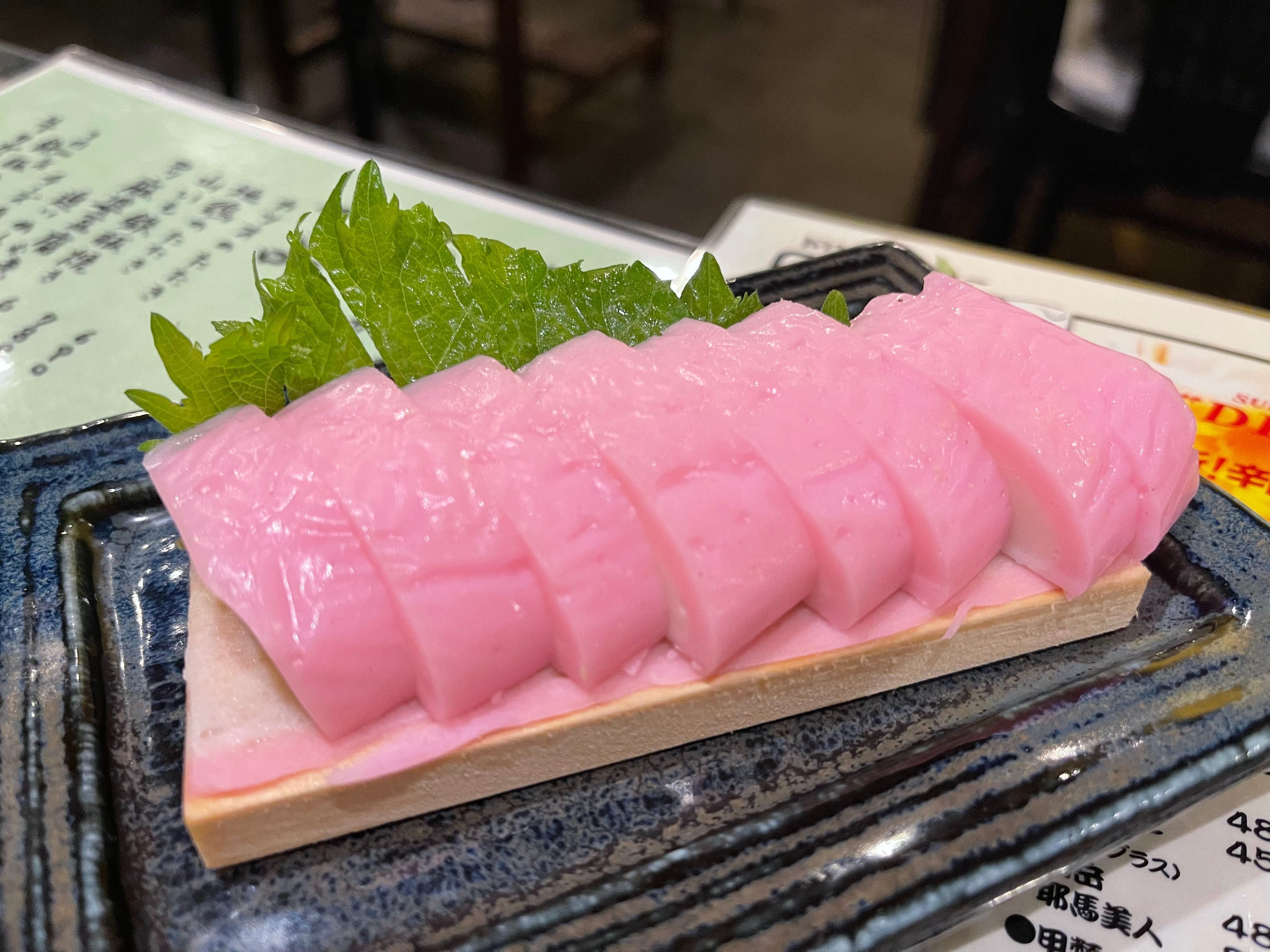 大分市府内5番街にある居酒屋さん『酒坊 こうだい』で一杯飲み