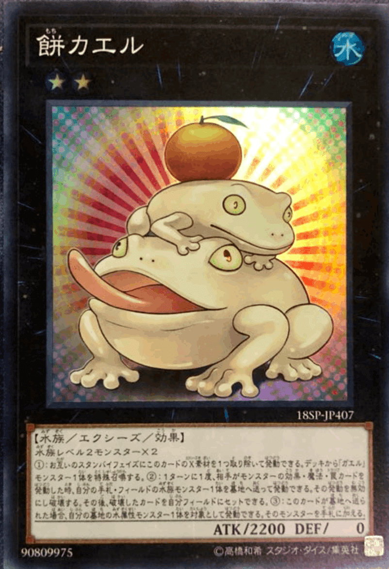 大量 遊戯王 E・HERO デッキパーツ 102種 288枚セット ダーク