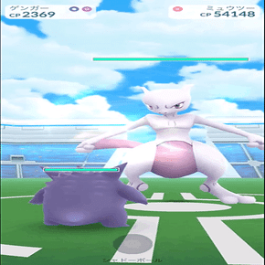ポケカ勢へ 折角だし ポケモンgo やろうぜ さうざん Note