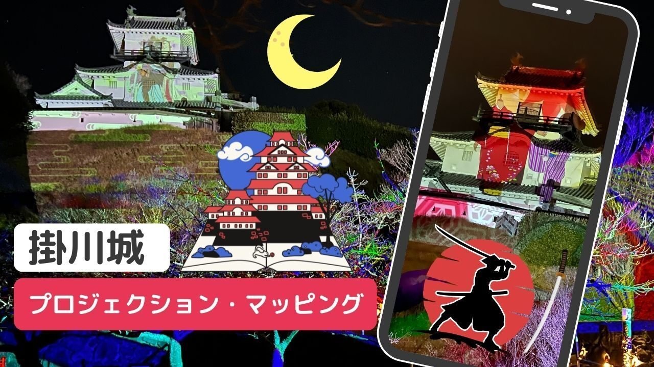 みぎわさん ゆるキャン△ SEASON3』第8話の魅力 | TikTok