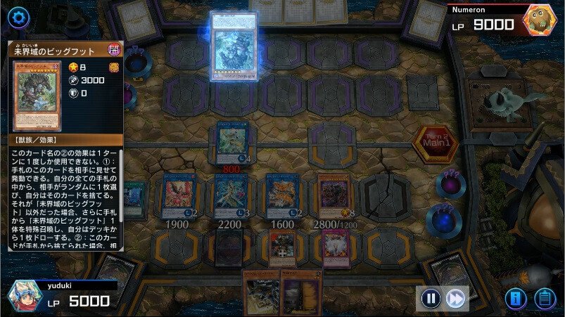 遊戯王 SPYRALデッキ スパイラルデッキ 構築済みデッキ スリーブ