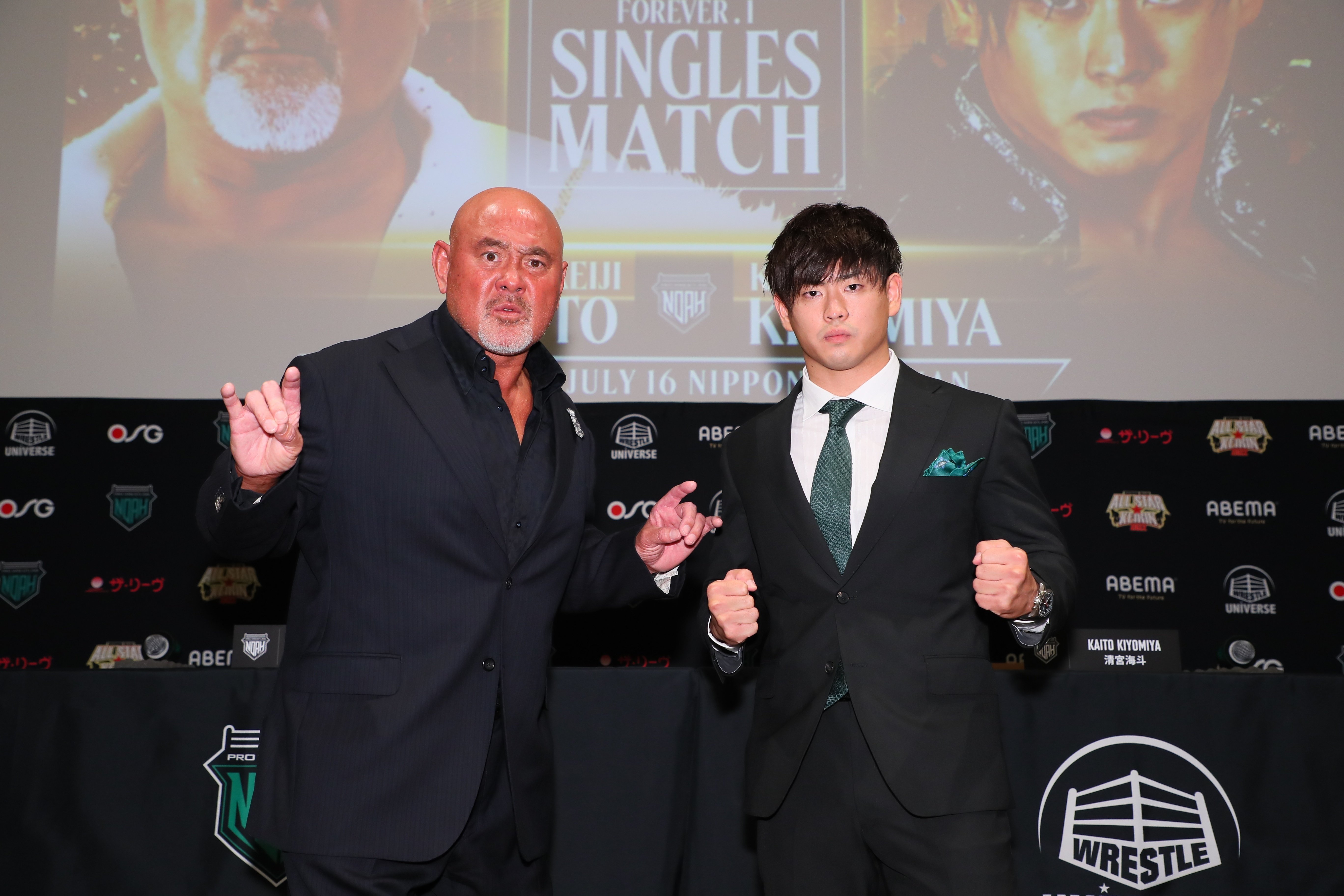 武藤敬司の引退が正式決定。その予兆というか予感は先月からあった