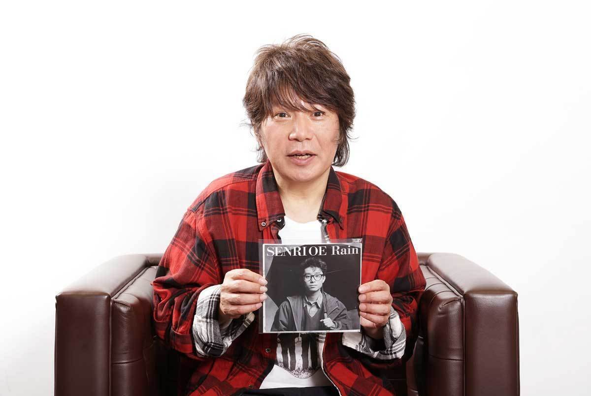 Part4 名曲 Rain をとりまくストーリー 佐橋佳幸インタビュー 後編 Senri Oe 大江千里 Note