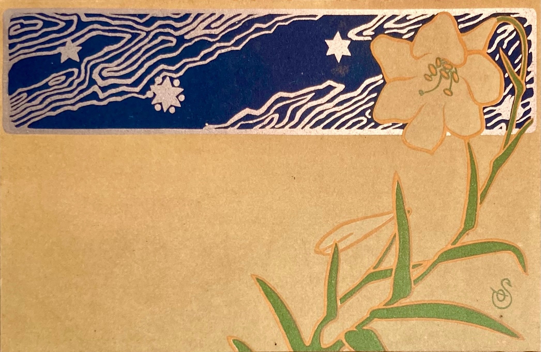 絵葉書作者として：画文の人、太田三郎 （9）｜表現急行の人