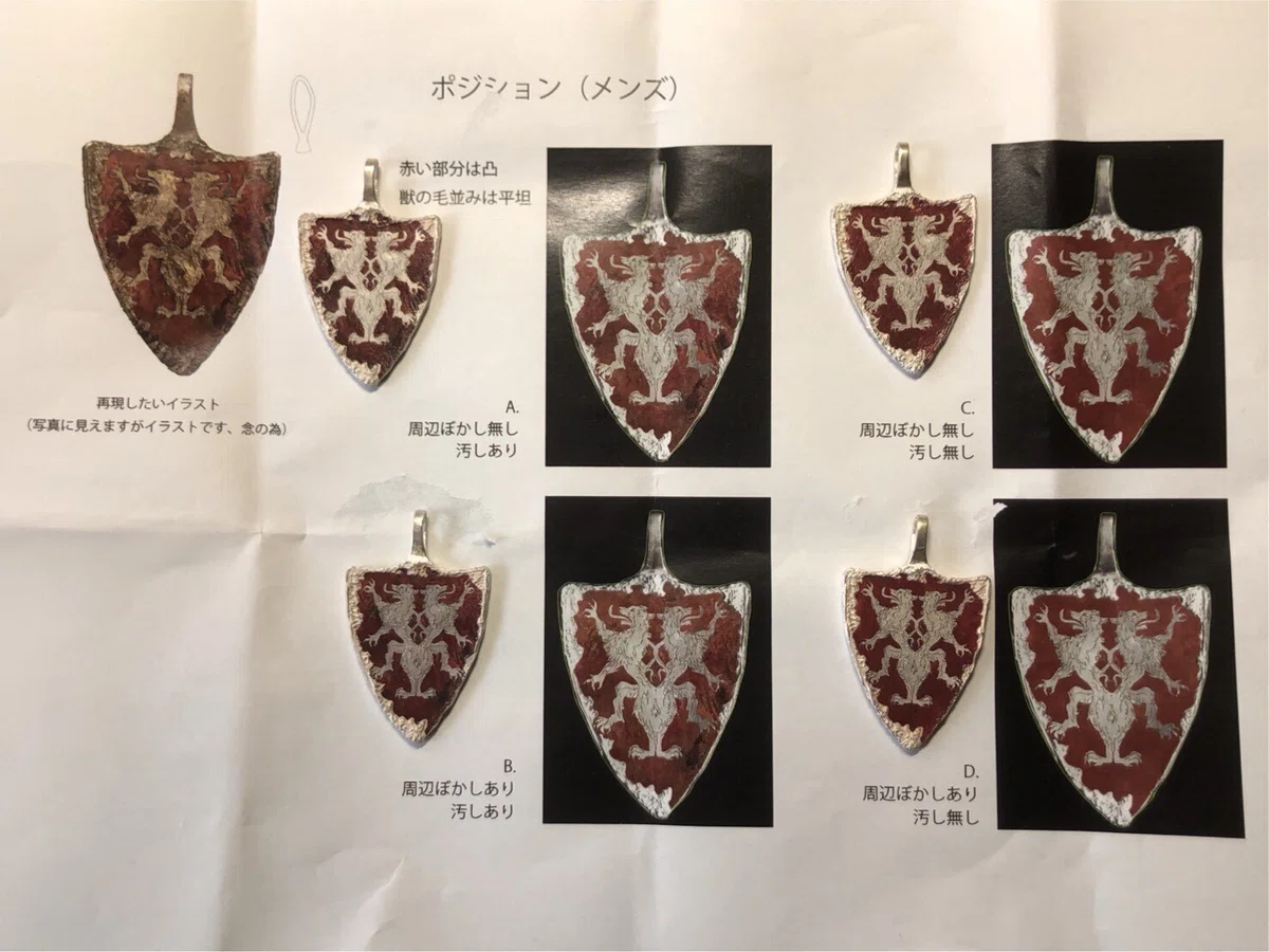 Bloodborne / シルバーコレクション:カインの証について｜TORCH TORCH