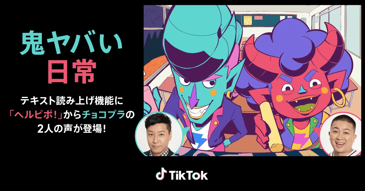あっきー@プロフ必読　様 APEX] All the clips that made Cheeky famous (2019-2026) - YouTube