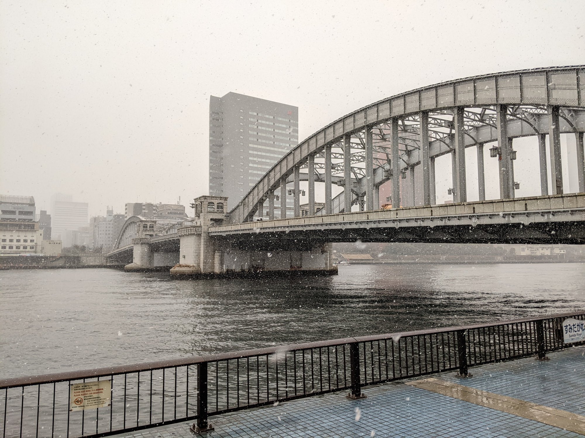 東京23区内の 怖い橋 ランキング 吉田 Note 東京23区内の 怖い橋 ランキング 吉田 Note