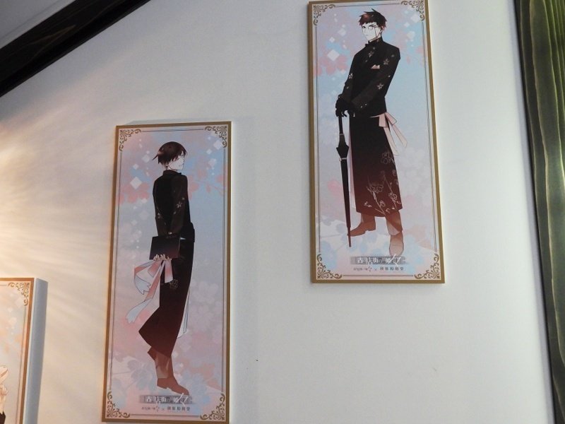 入店前から心がいっぱい！？「古書店街の橋姫々×秋葉原和堂」コラボ