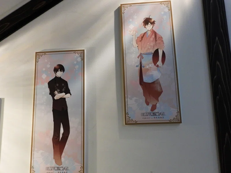 入店前から心がいっぱい！？「古書店街の橋姫々×秋葉原和堂」コラボ