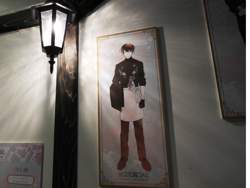 入店前から心がいっぱい！？「古書店街の橋姫々×秋葉原和堂」コラボ