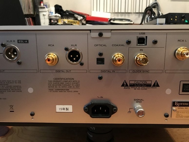 アーカイヴ】第194回／エソテリックK-03Xsのこと [鈴木裕]｜コラム