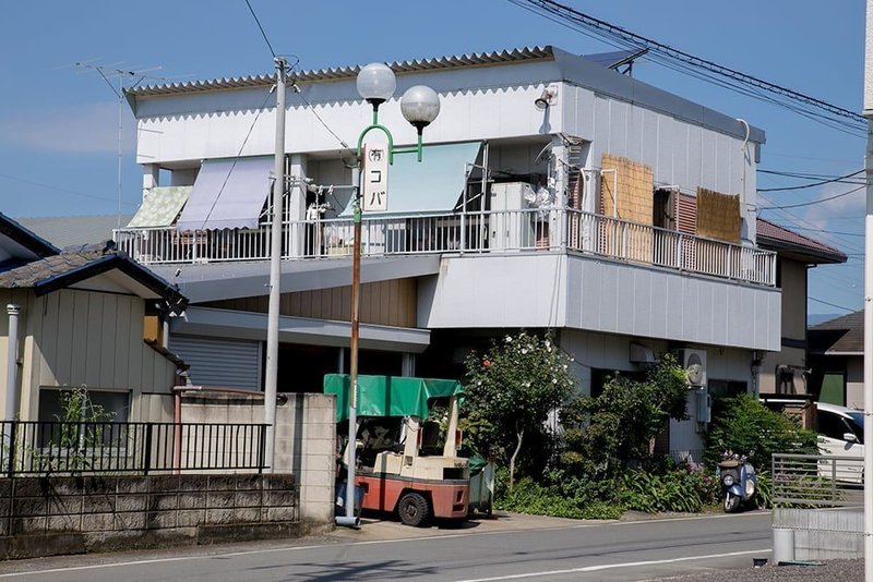 コバ提供