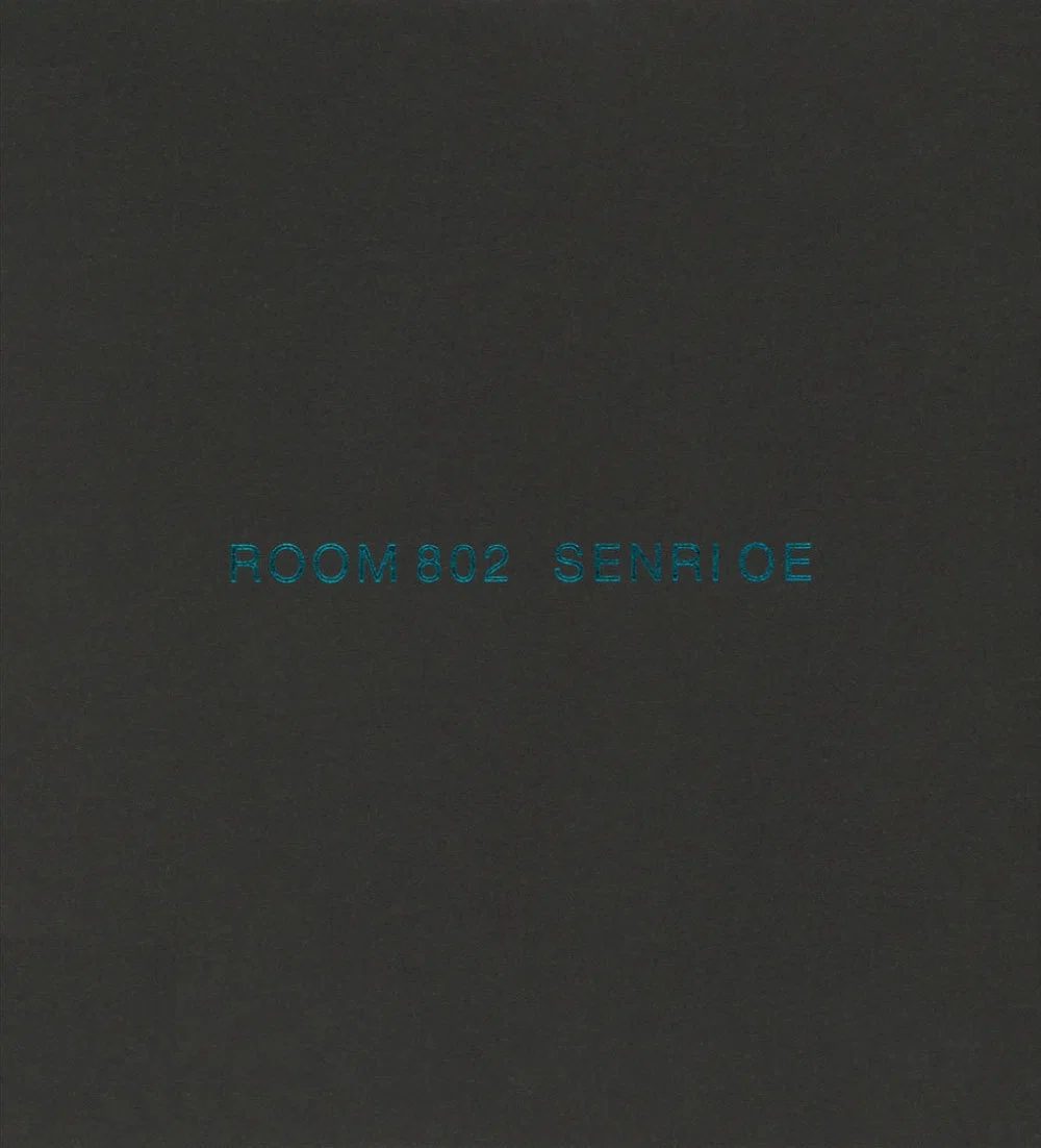 ROOM 802｜SENRI OE 大江千里