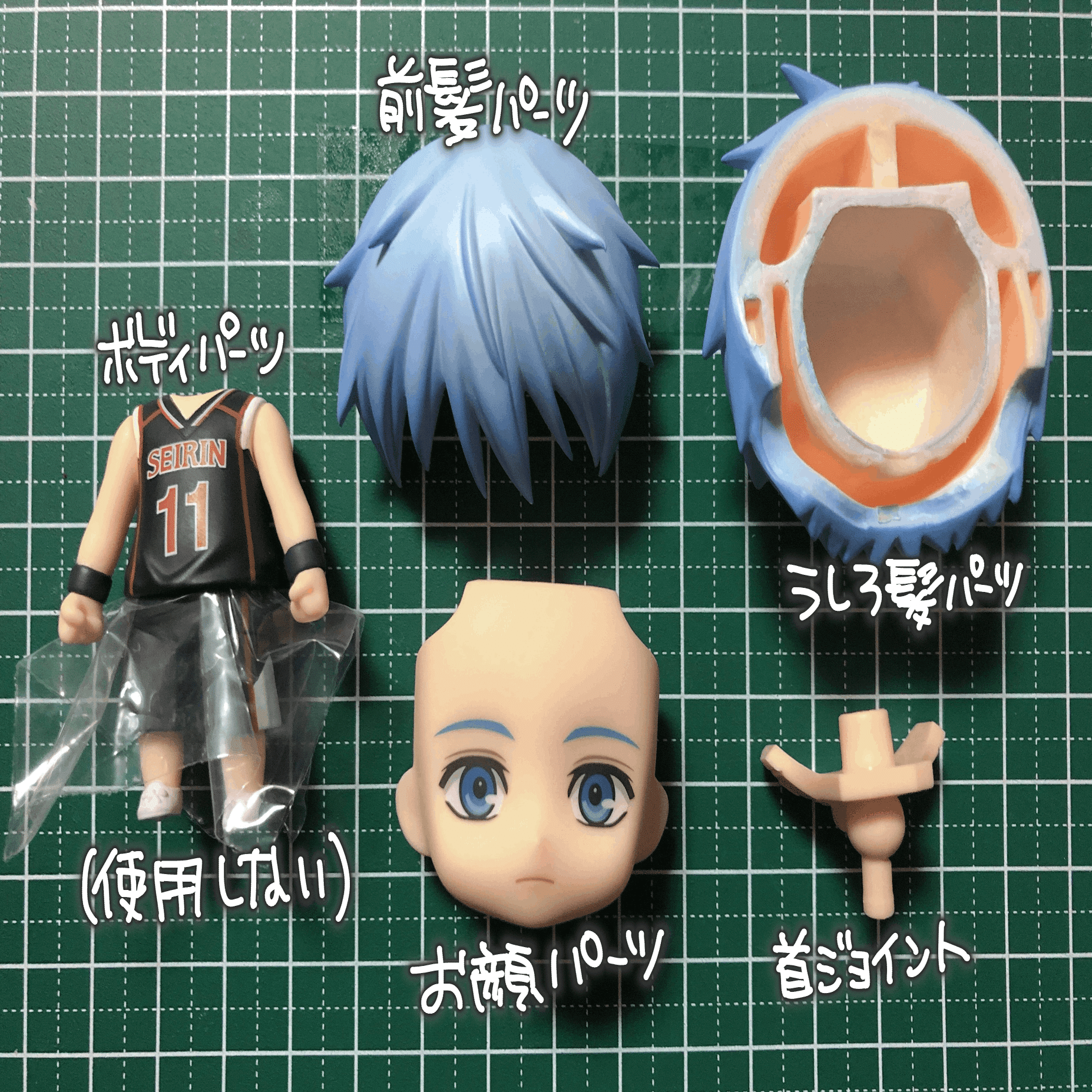 オビツろいど基礎カスタム｜羽月ニゲラ