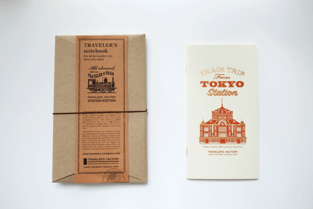 TRAVELER'S FACTORY STATION 限定3種類 My first TRAVELER's notebook｜shiolun