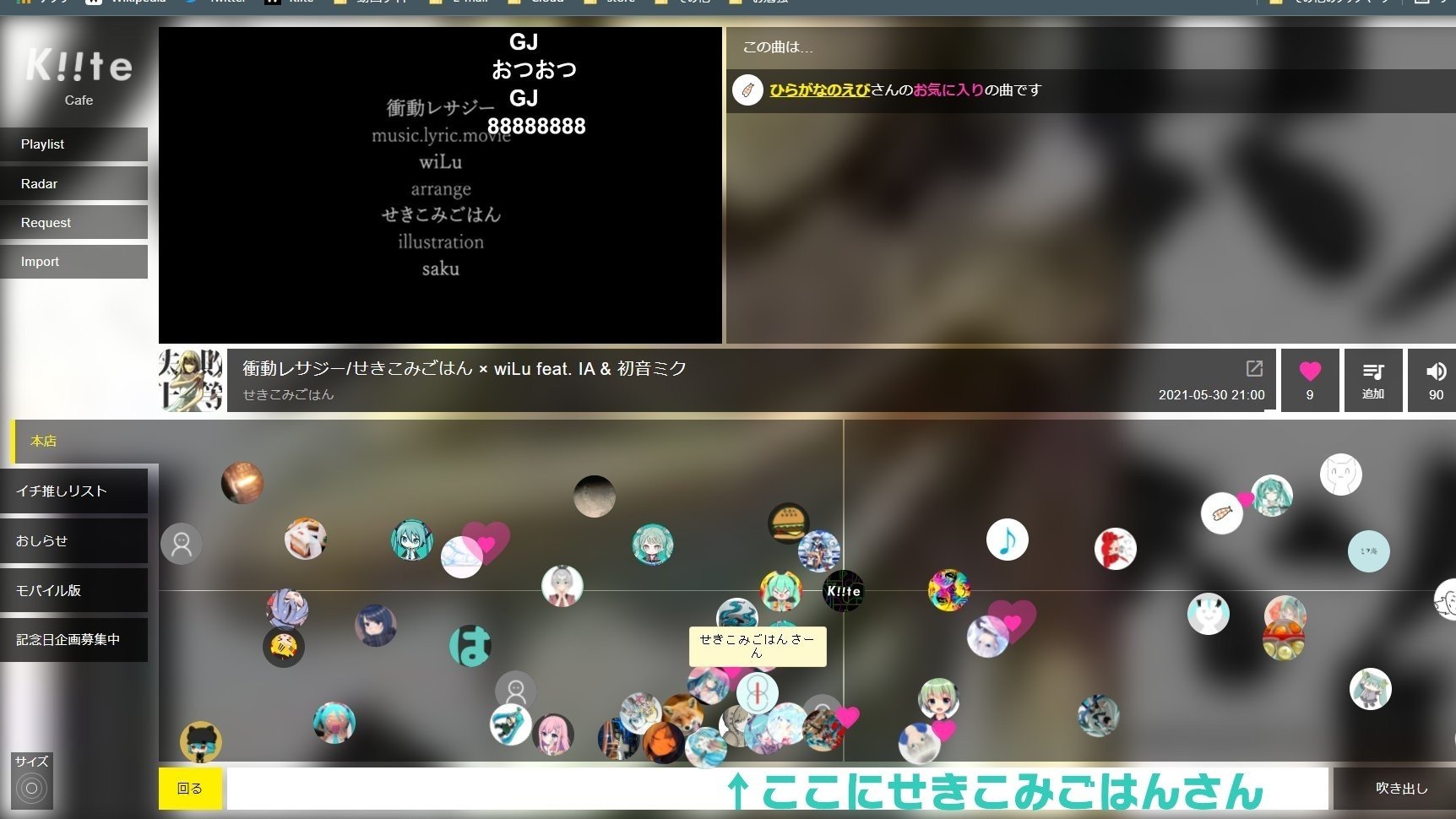 Y_i　ミク45点 初音ミク GUMI】 45秒 【MMD-PV】 - YouTube