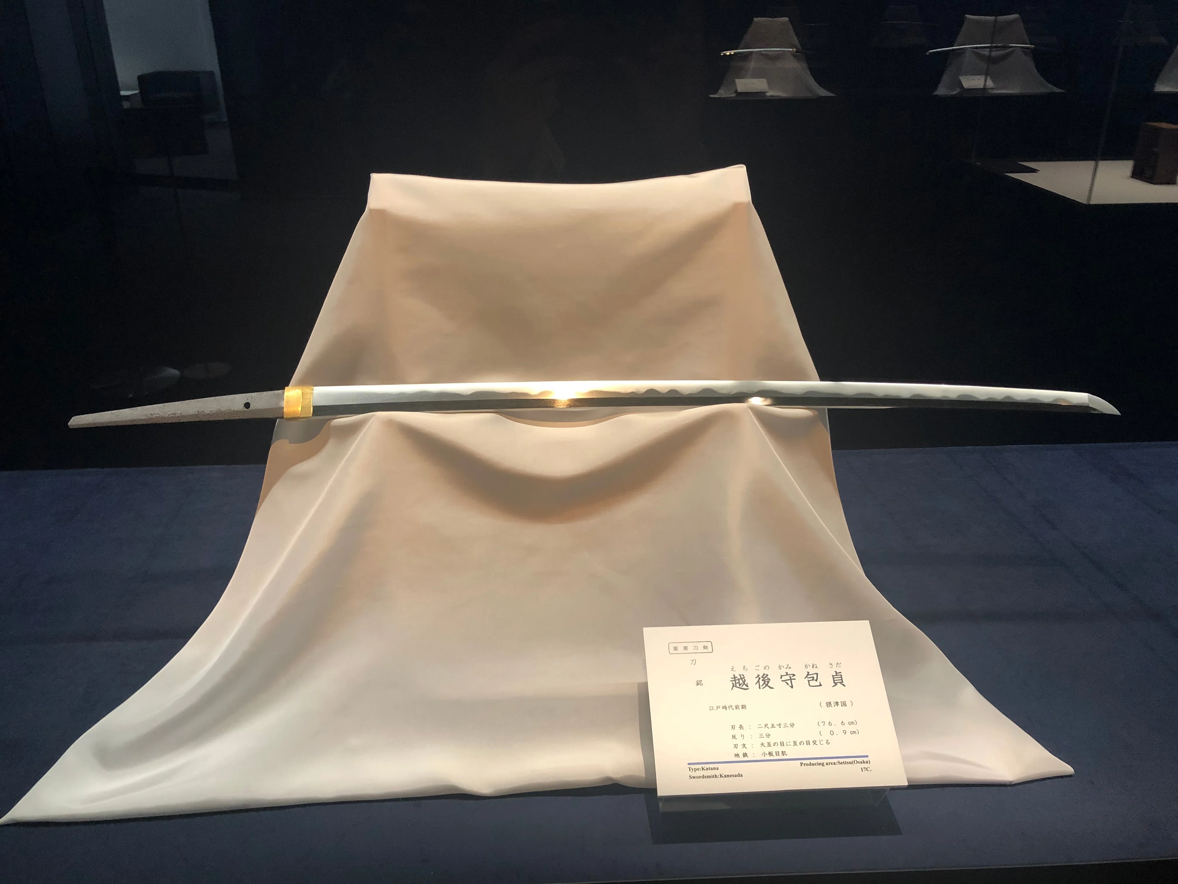 江戸時代の新作刀の値段は？｜刀箱師の日本刀ブログ 中村圭佑