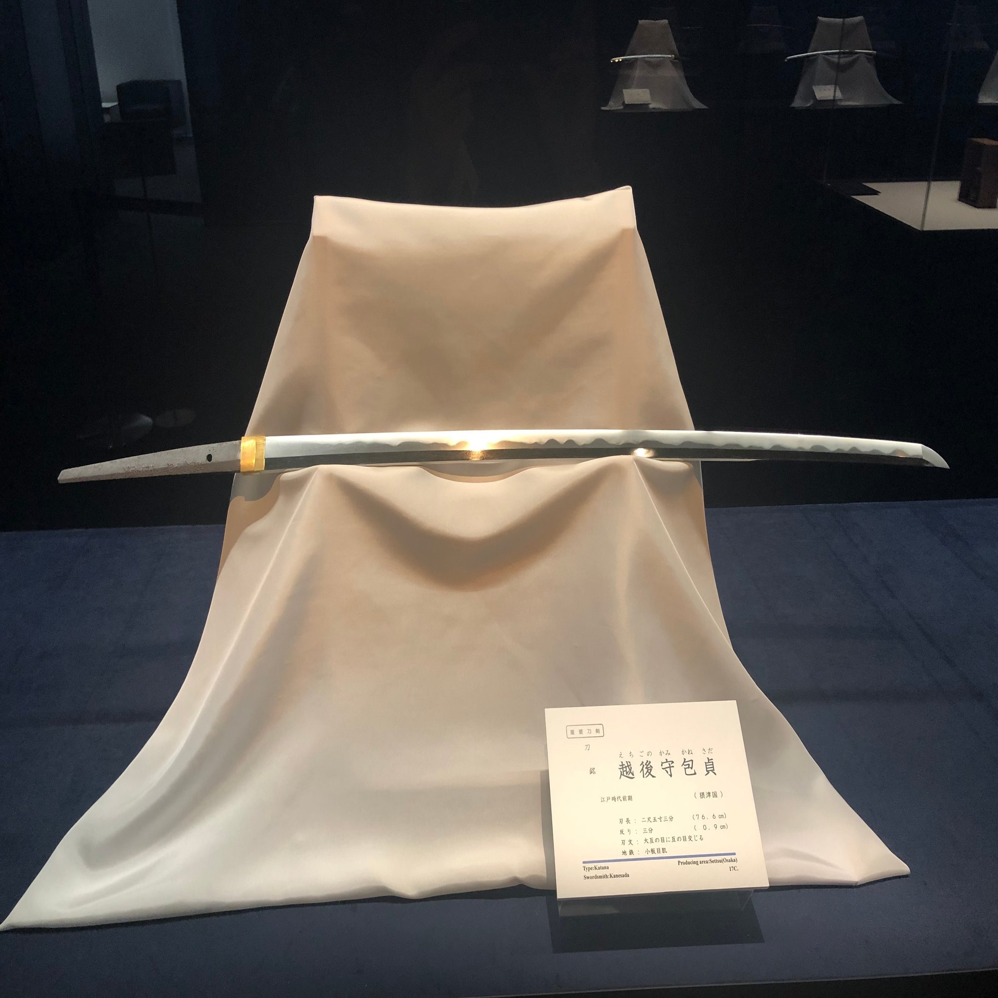 江戸時代の新作刀の値段は？｜刀箱師の日本刀ブログ 中村圭佑