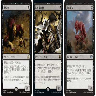 予算1万円～2万円で組める！］格安モダンデッキ8種｜らすとさば🐟