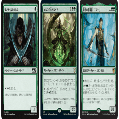 予算1万円 2万円で組める 格安モダンデッキ8種 らすとさば Note