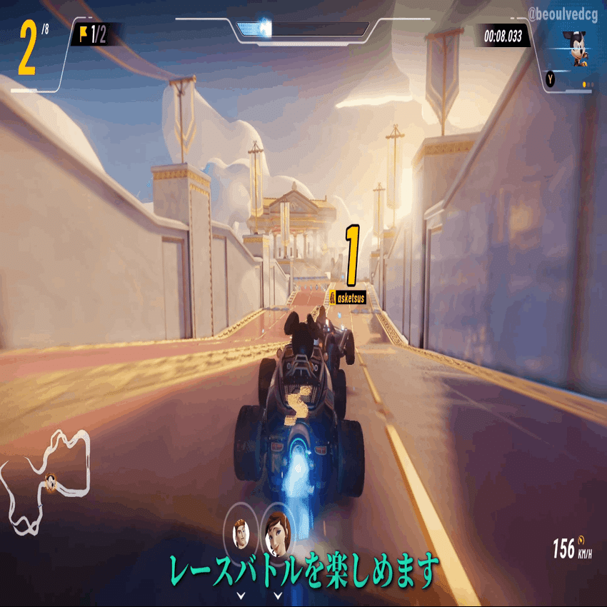 3分でわかる Disney Speedstorm ディズニーの新作レースゲーム ベオルブ 新作ゲーム５分紹介 Note