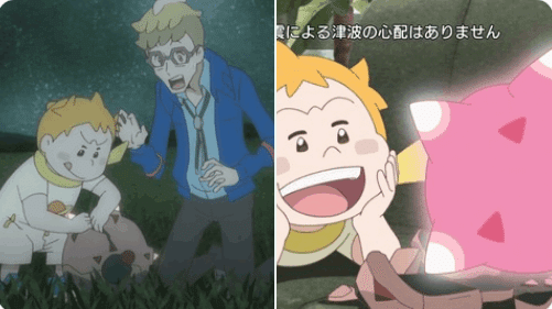 マーマネの従兄弟 Www Munisanta Gob Pe