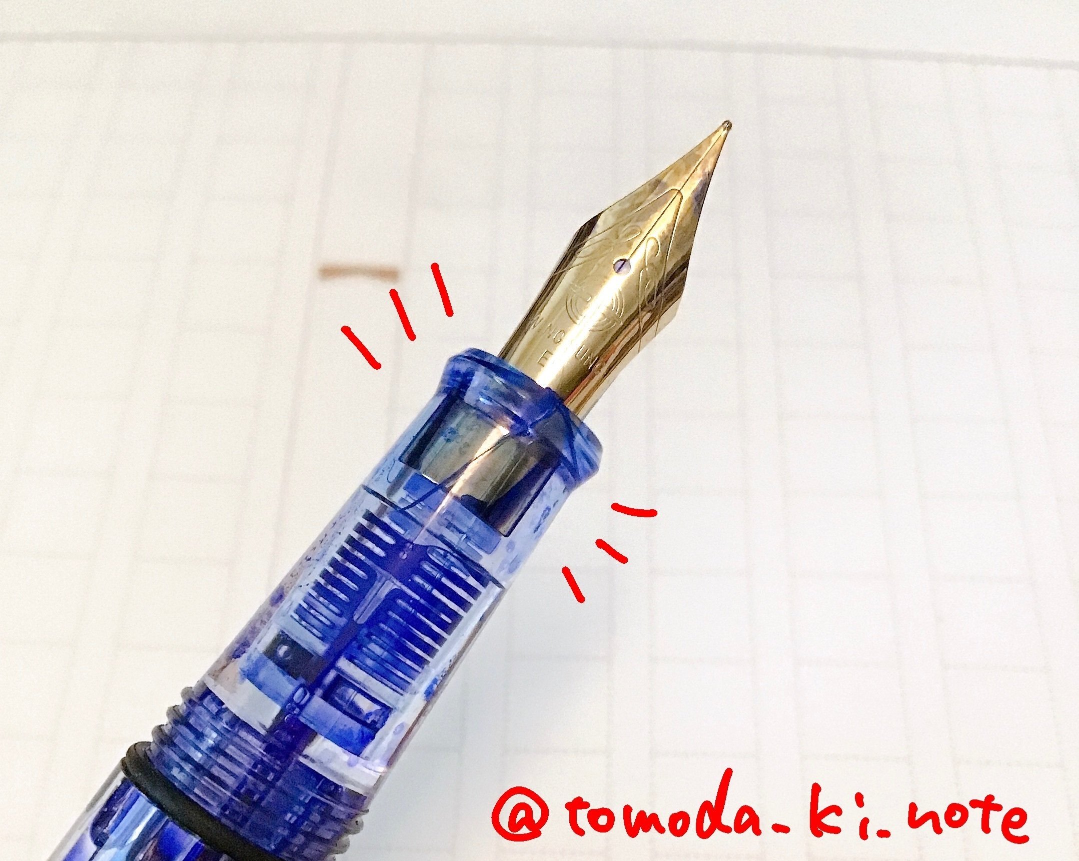 雑記帳：万年筆は4本まで｜友田きい