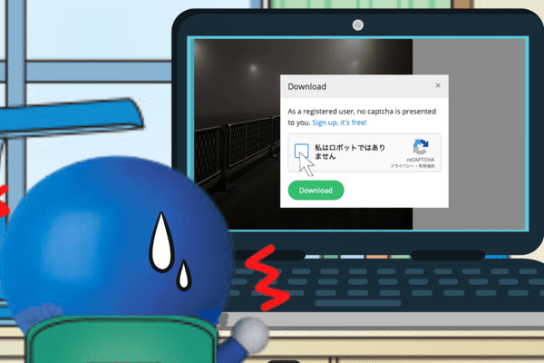 私はロボットではありません の新着タグ記事一覧 Note つくる つながる とどける 私はロボットではありません の新着タグ記事一覧 Note つくる つながる とどける