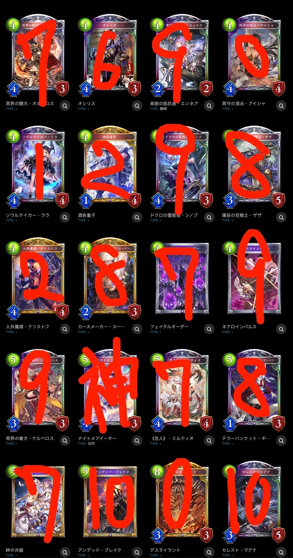 れんげ 2点おまとめ れんげ 2点おまとめ れんげ 2点おまとめ 2点おまとめ 2点おまとめ ZX