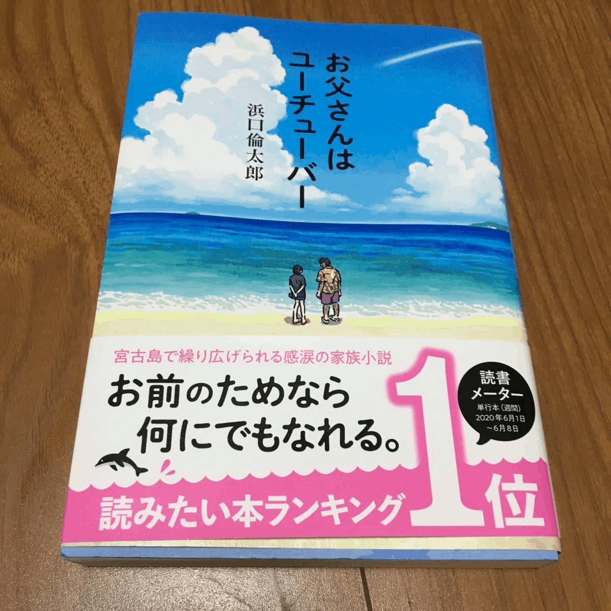 絵本 ミリオンセラー 0才～ 13冊 まとめ売り 人気作 有名作 お得 絵本 ミリオンセラー 0才～ 13冊 まとめ売り 人気作 有名作 お得