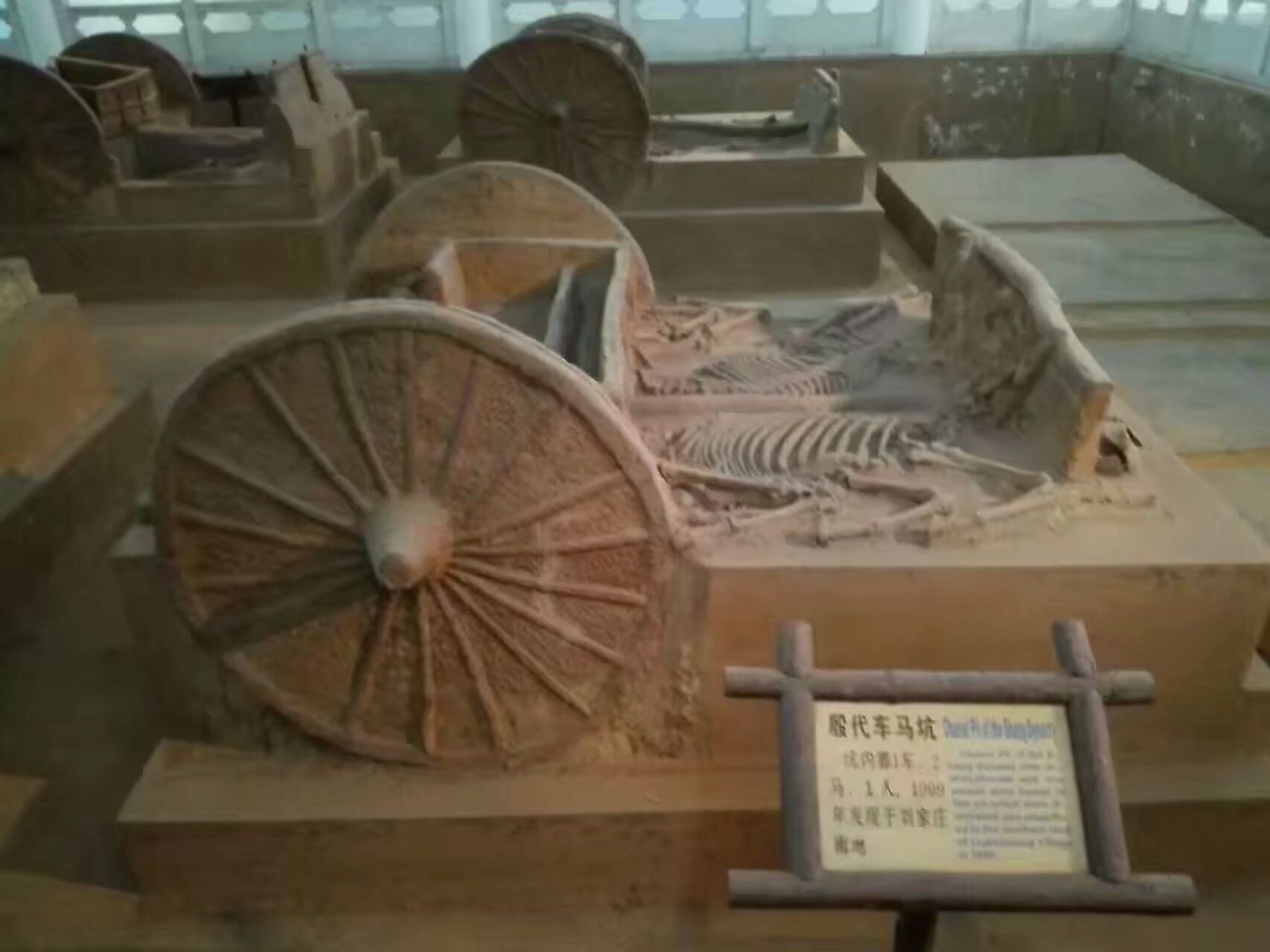 2 2 3 中華文明 新科目 世界史探究 をよむ みんなの世界史 Note 2 2 3 中華文明 新科目 世界史探究 をよむ みんなの世界史 Note