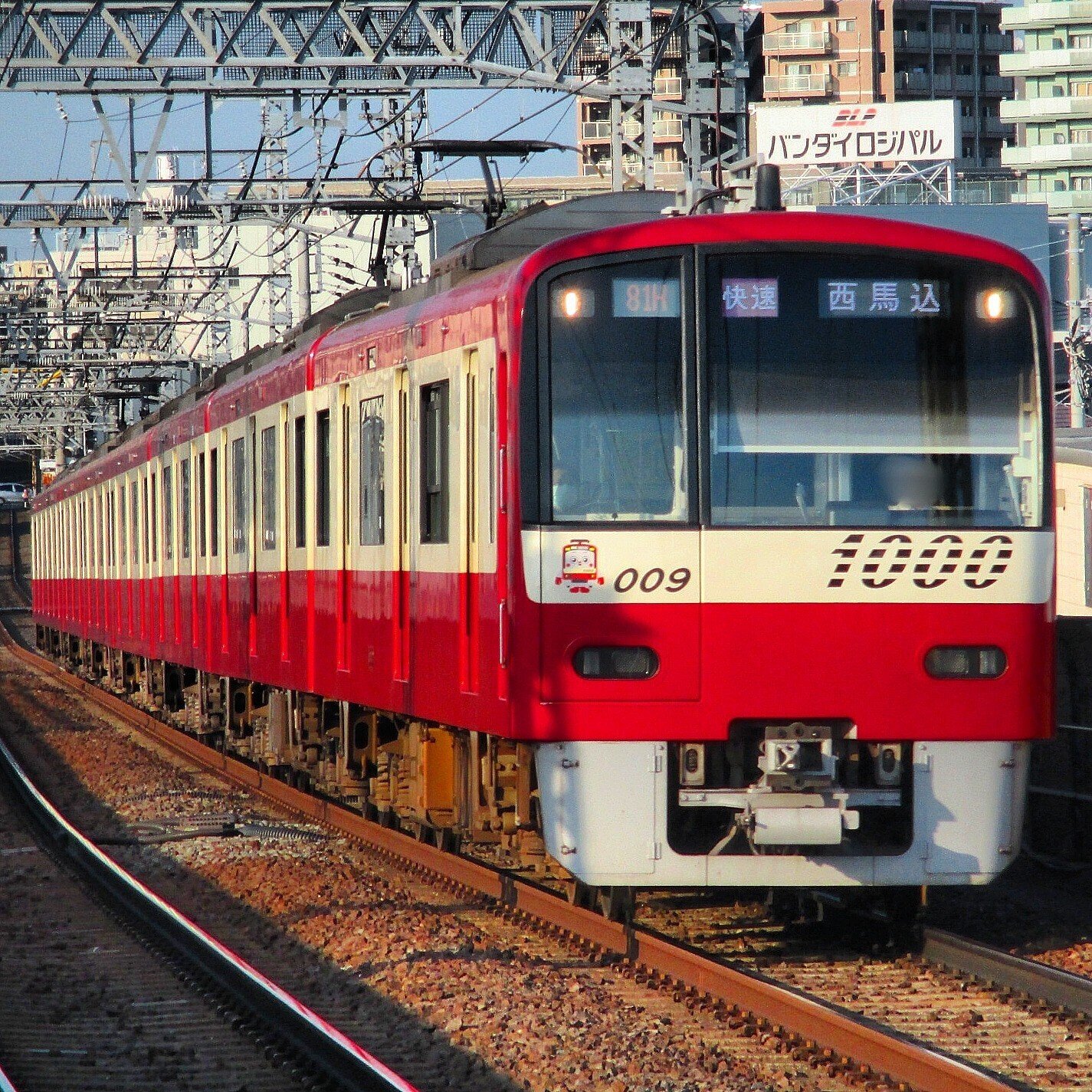 京急線の車両について｜4直チャンネル
