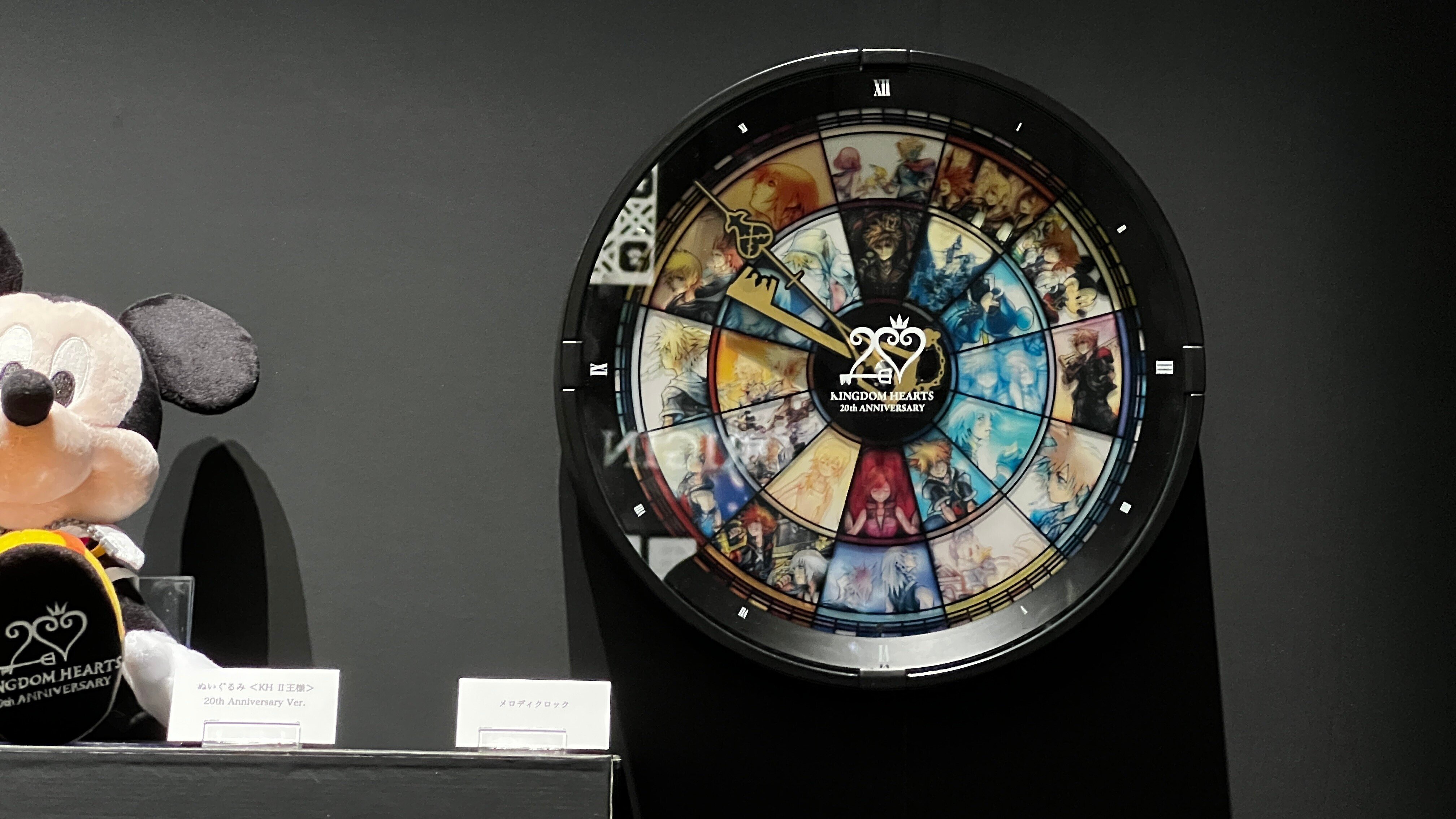 キングダム ハーツ / 20th Anniversary　メロディクロック Amazon.co.jp: キングダム ハーツ 20th Anniversary メロディクロック