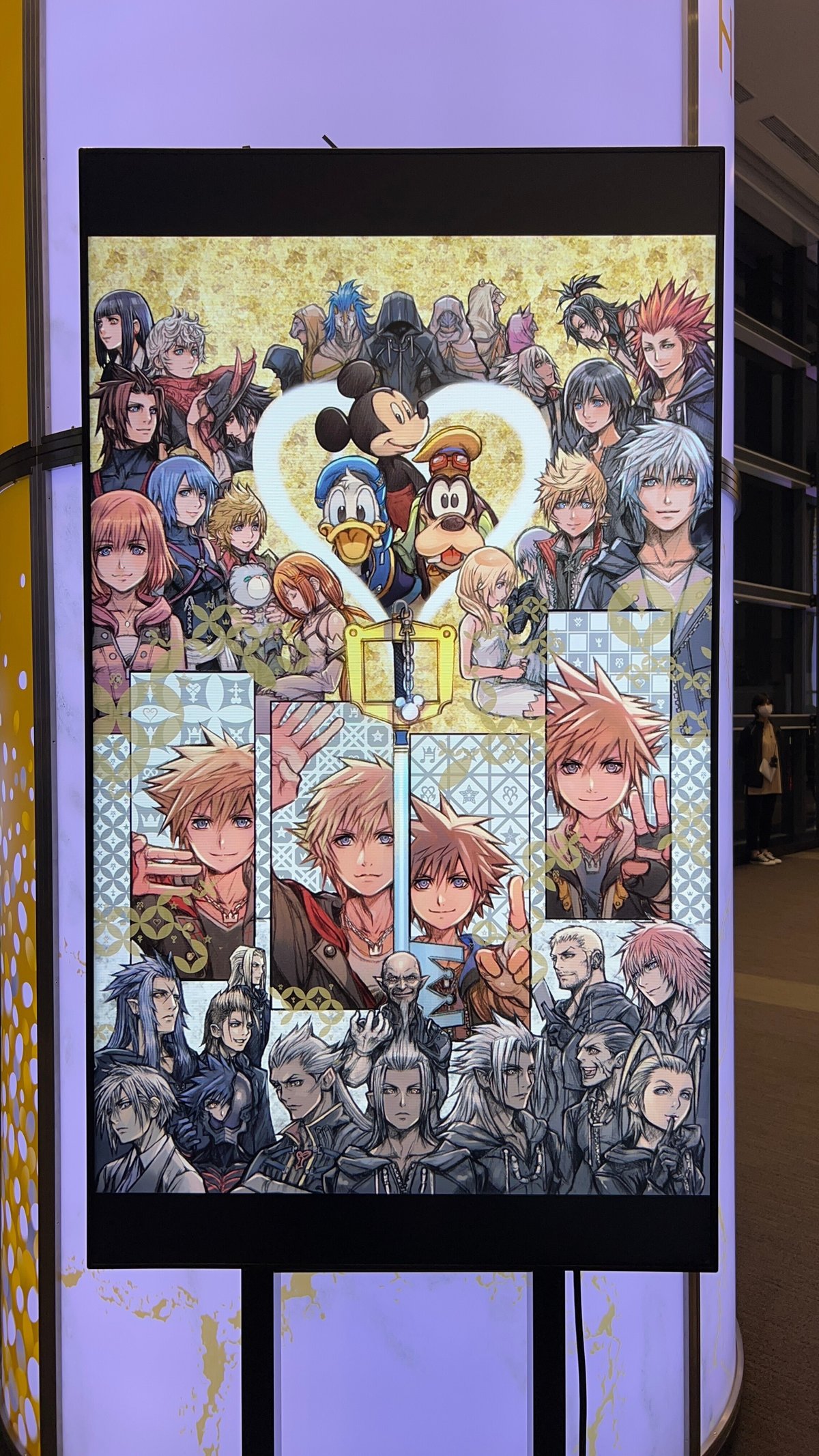KINGDOM HEARTS 20th ANNIVERSARY EVENT レポート｜蒼