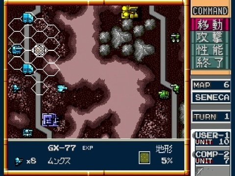 Amazon.co.jp: ネオ ネクタリス 品 PC エンジン DKK7 : パソコン