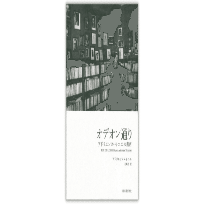 シネマガイドブック他＆趣味性の強い映画研究本16冊セット シネマガイドブック他＆趣味性の強い映画研究本16冊セット シネマ