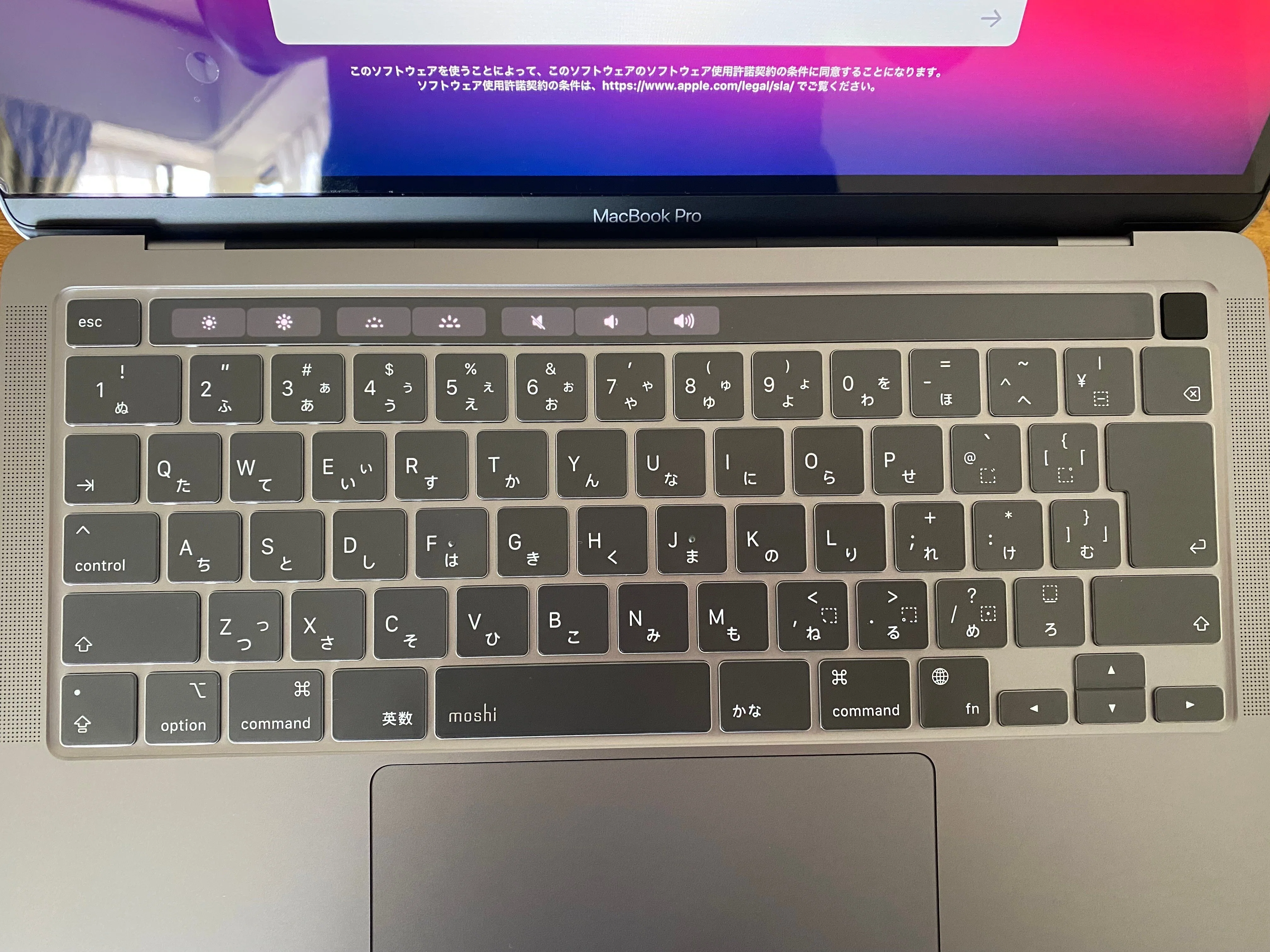 MacBook Pro M1】1年間の効果実証！キーボードカバーと液晶保護
