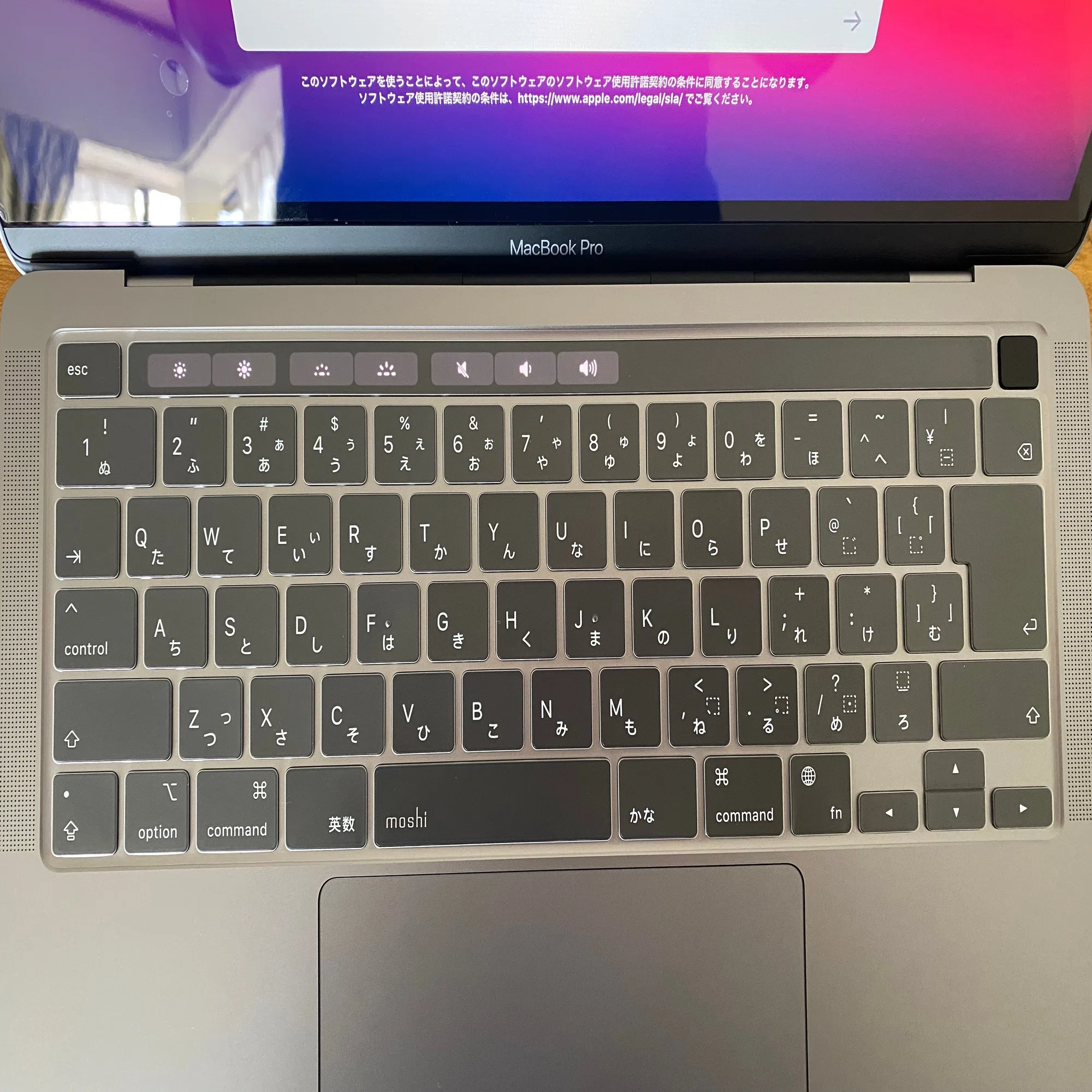 MacBook Pro M1】1年間の効果実証！キーボードカバーと液晶保護 