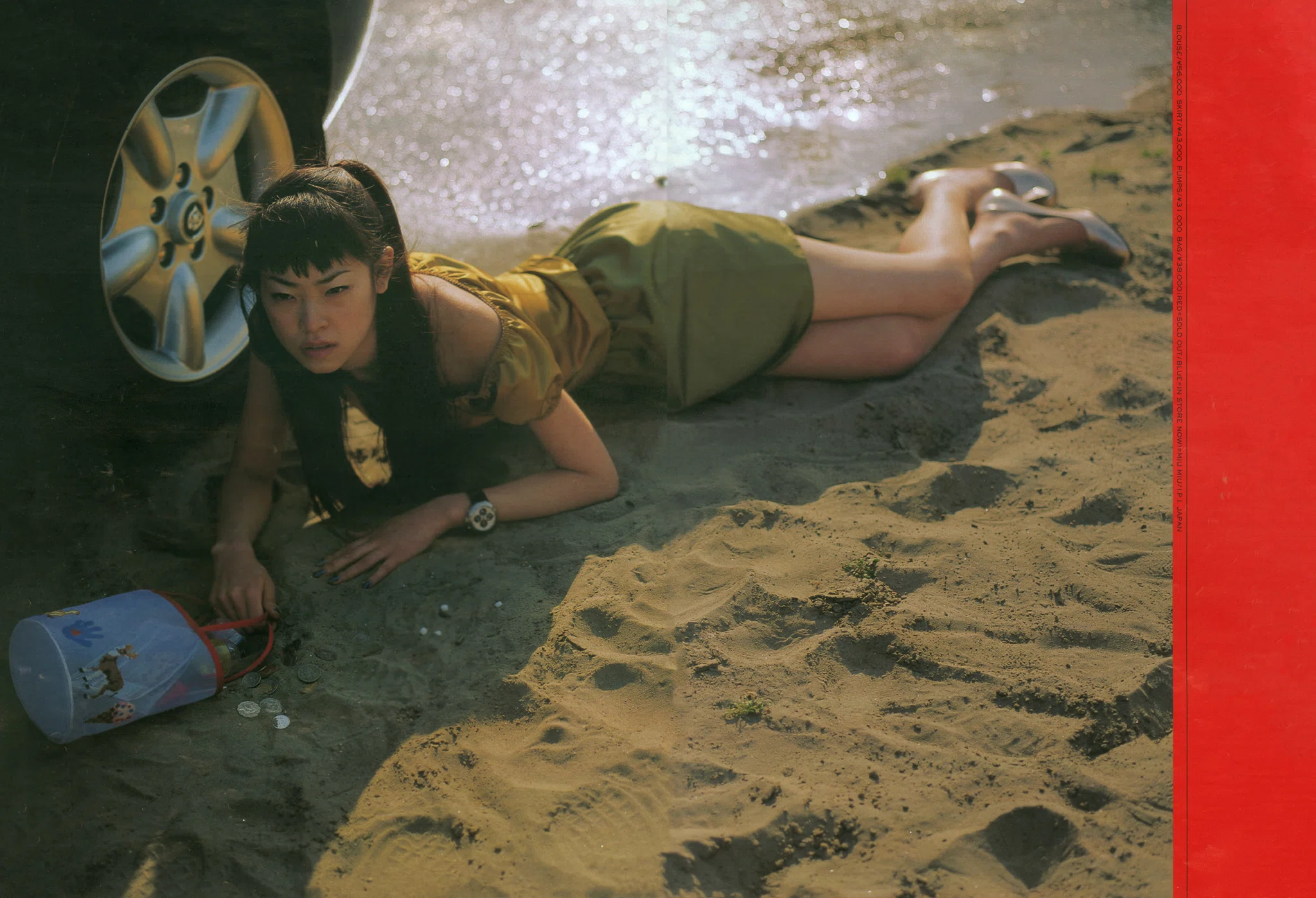 写真作品「落潮」 楽園の向こう側 THAT SIDE OF PARADISE PHOTOGRAPHS BY ALAO YOKOGI