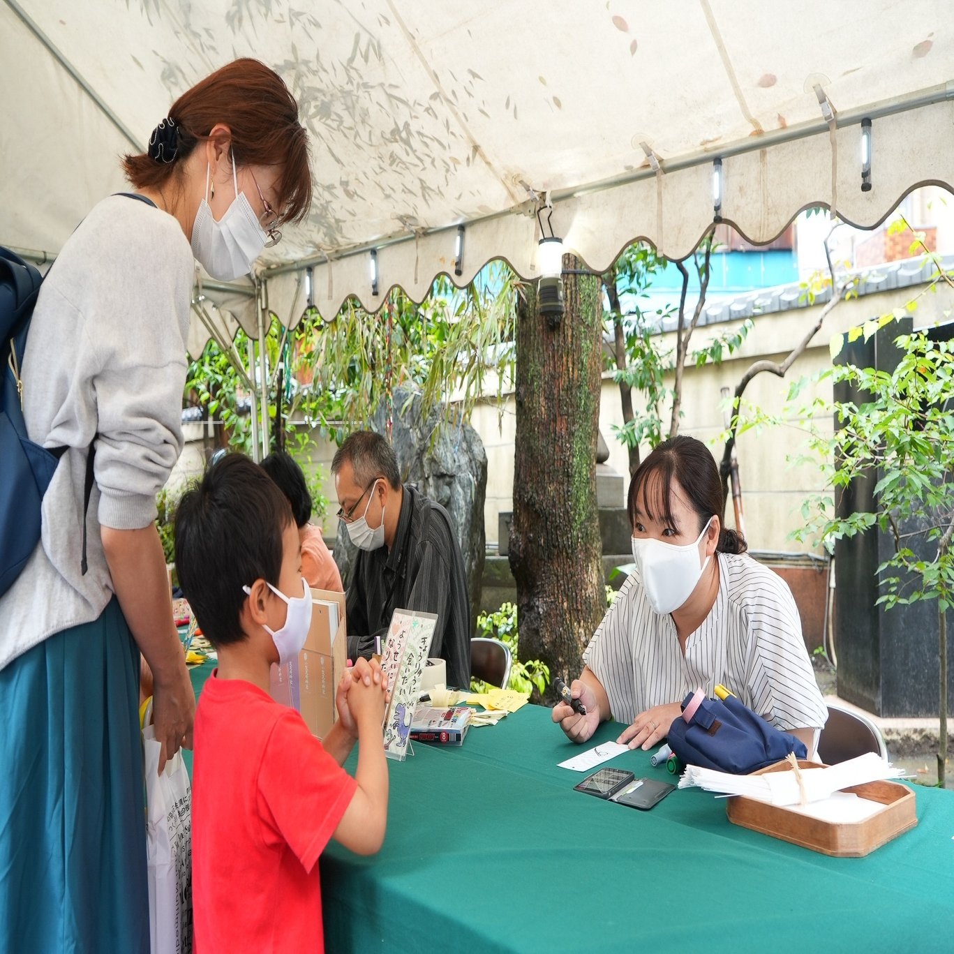 夏詣 半期に一度の大切なお参りに 期間中の行事のお知らせ 小野照崎神社 Note