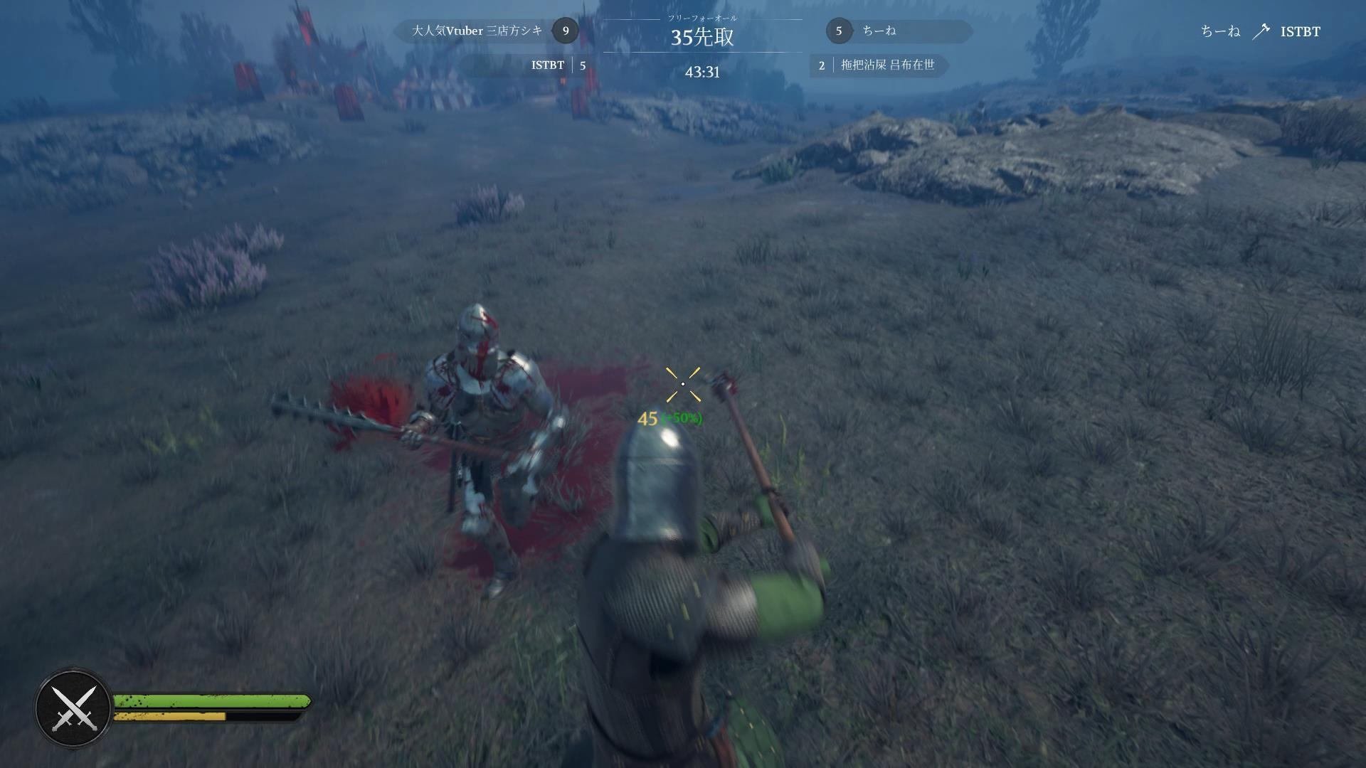 オンライン剣戟ゲー Chivalry2 の1vs1攻略のための備忘的テキストブック Goburin Note
