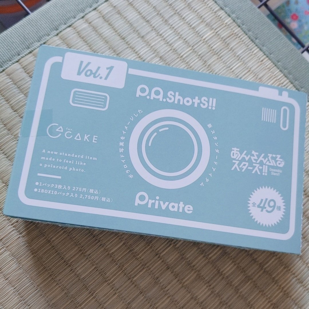 あんスタ ぱしゃっつ TRIP 未開封box 10BOX バラ売りも可 【公式通販】