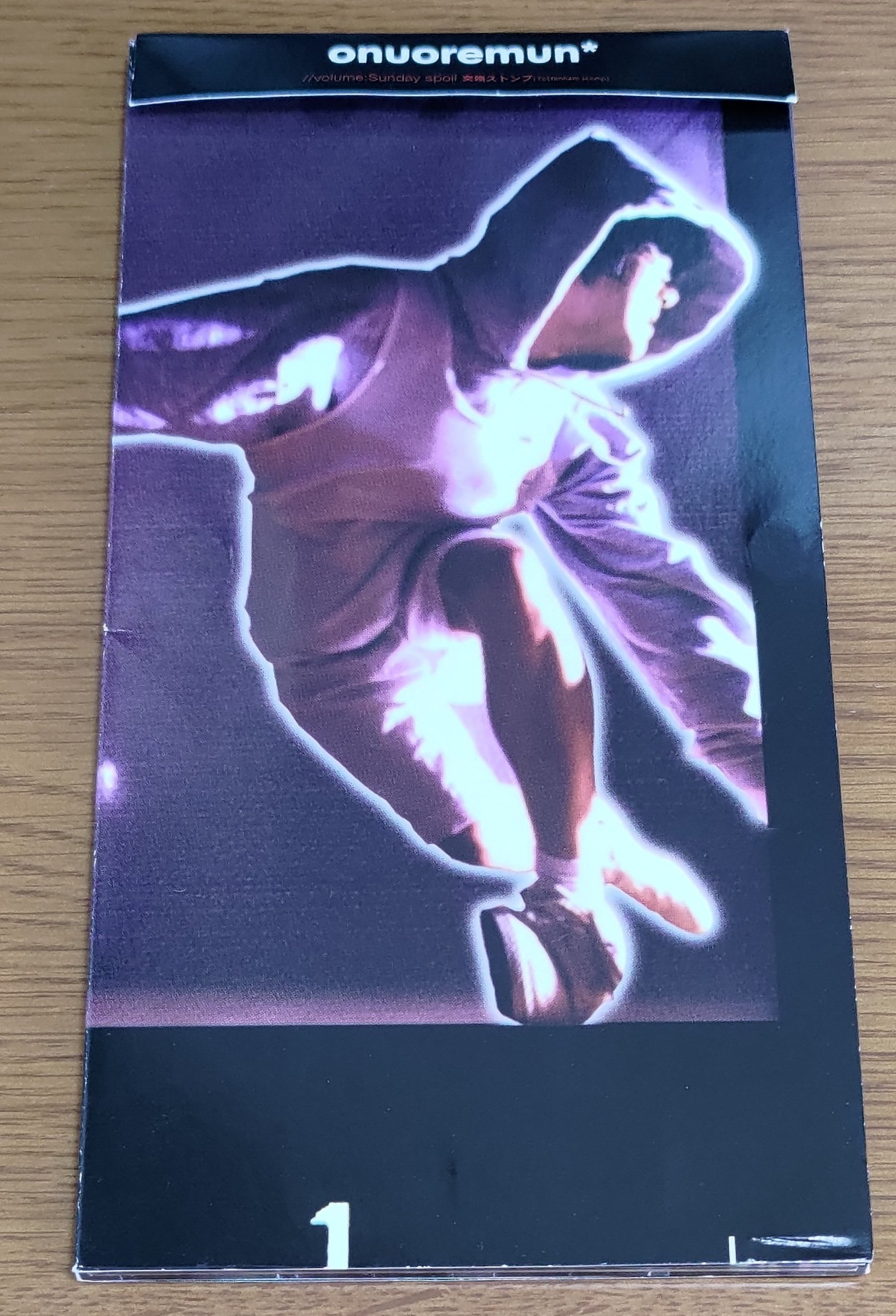 ナニコレ珍CD|TMP(つくばミュージックプロジェクト) ナニコレ珍CD|TMP(つくばミュージックプロジェクト)
