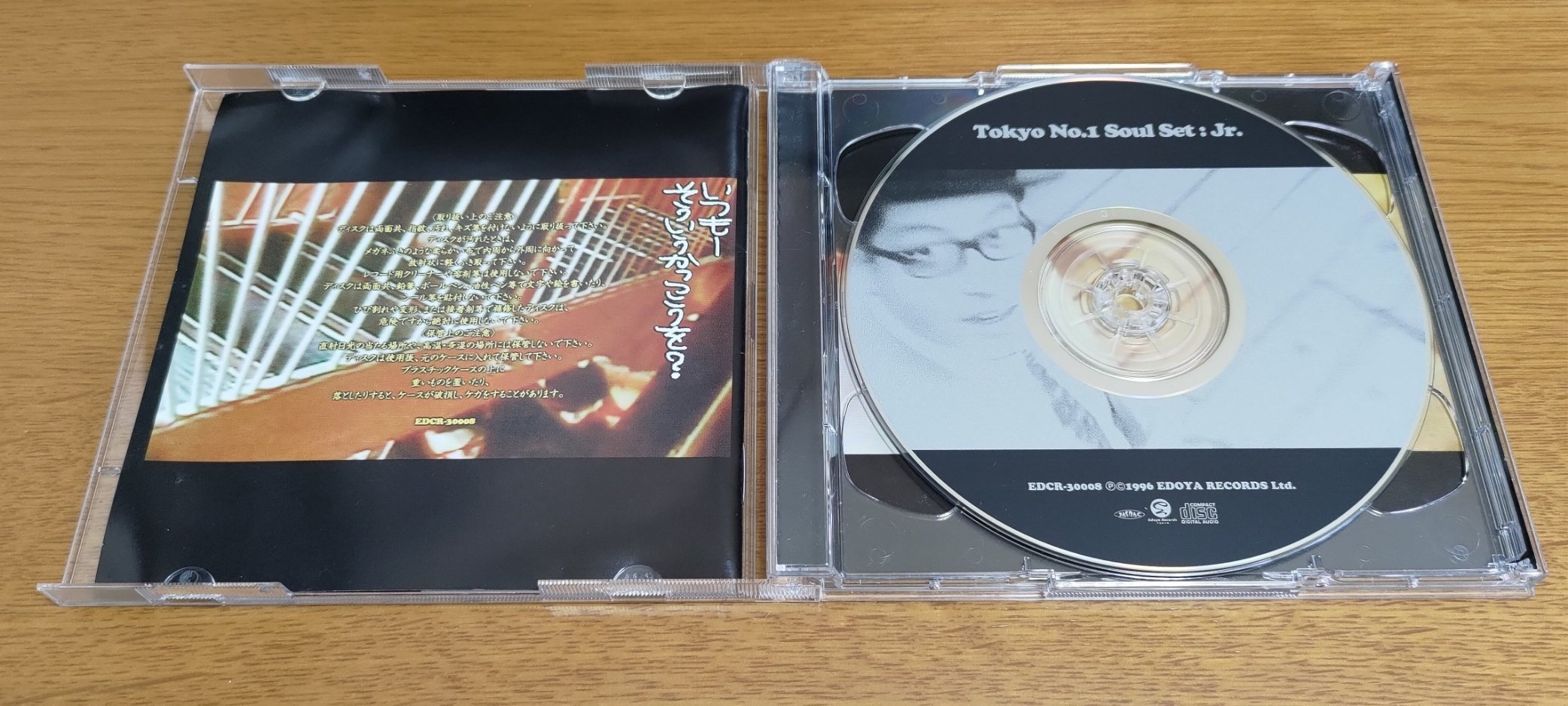 ナニコレ珍CD｜TMP(つくばミュージックプロジェクト)