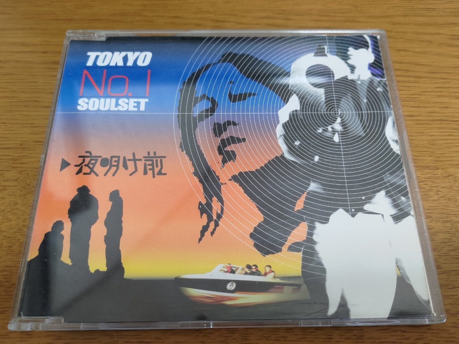ナニコレ珍CD｜TMP(つくばミュージックプロジェクト)
