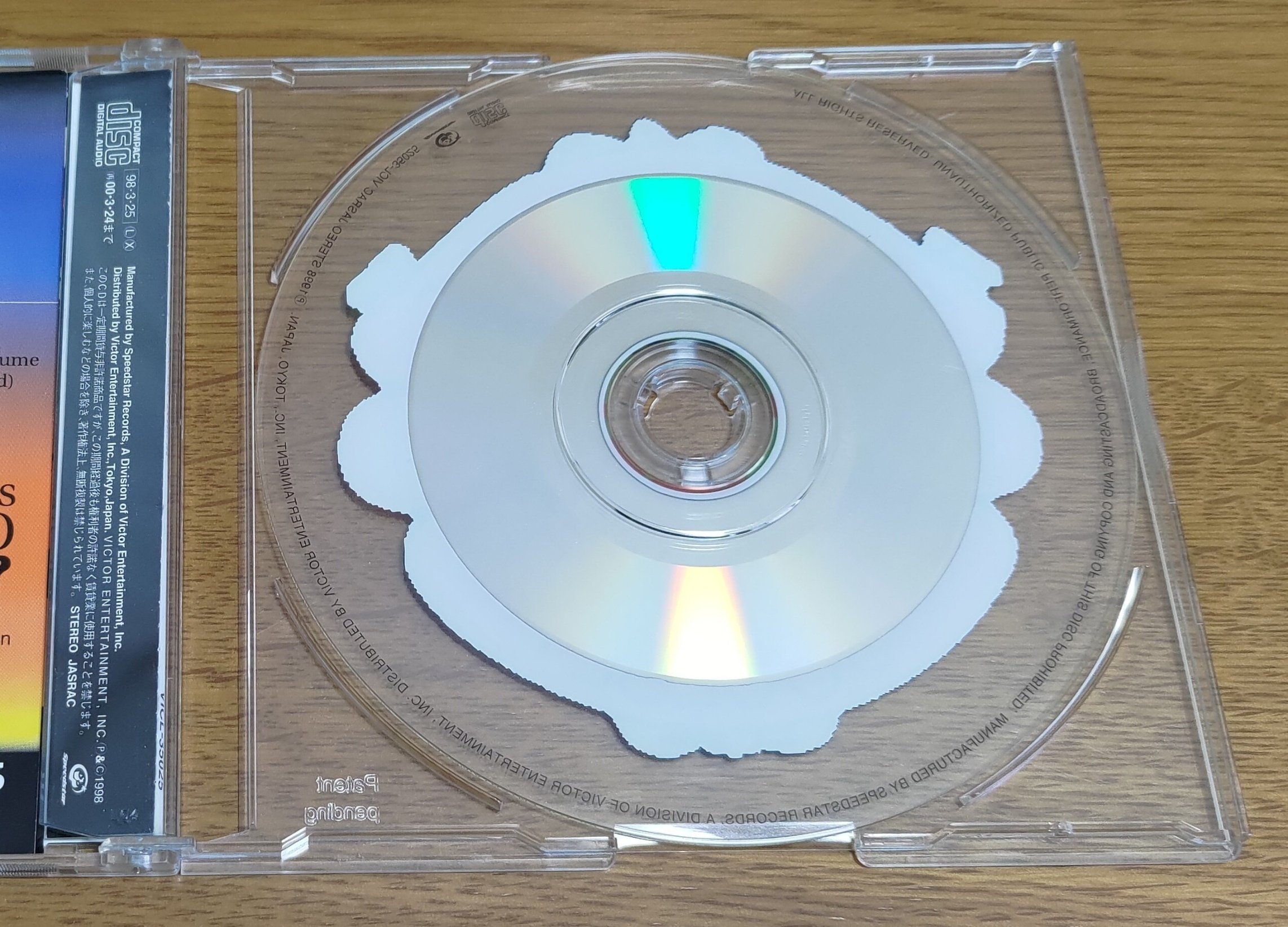 ナニコレ珍CD｜TMP(つくばミュージックプロジェクト)