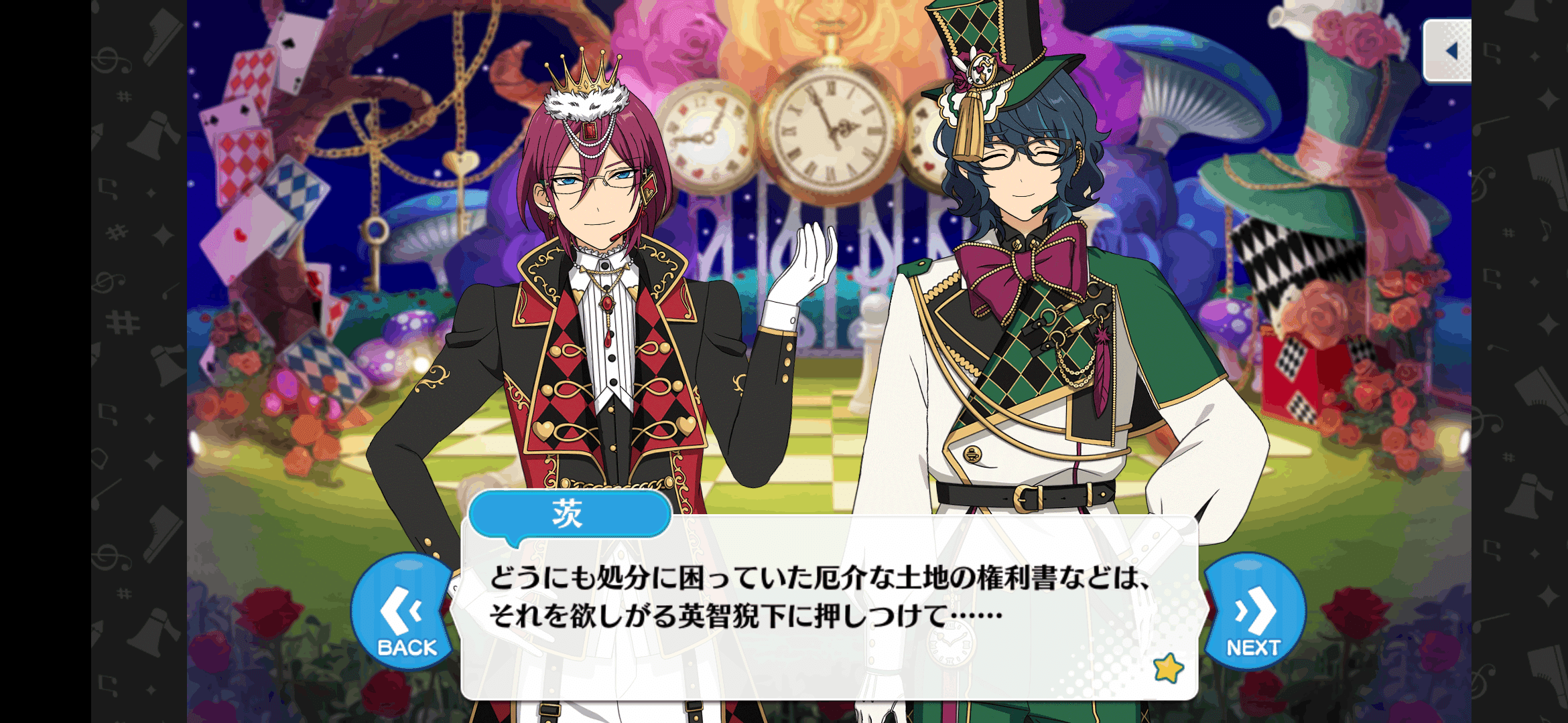 111. あんスタ 七種茨 ぱしゃっつ あんスタ 茨 ぱしゃこれ ぱしゃっつ 中国